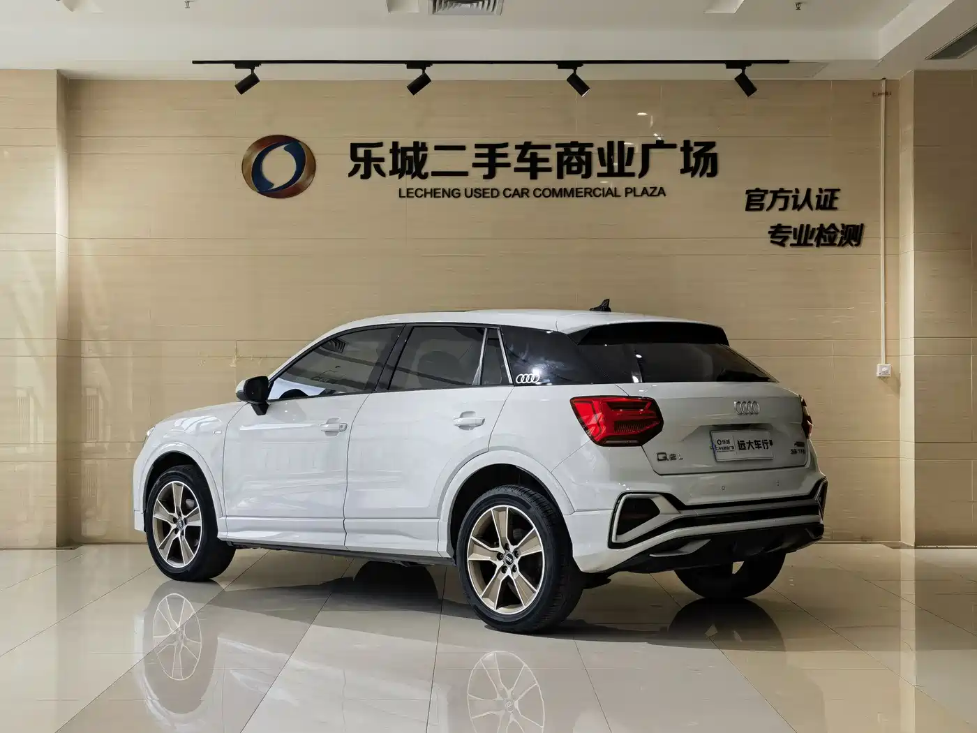 Audi Q2L 2022 35 TFSI Fashion Dynamic фото 16