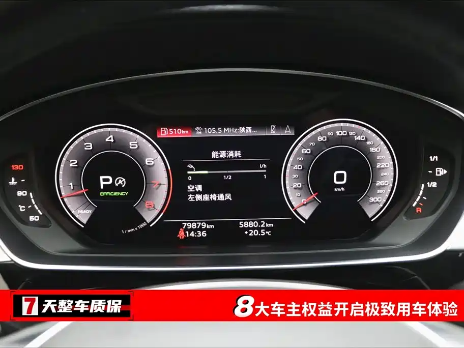 Audi A8 2022 A8L 50 TFSI quattro Comfort Collector's Edition фото 3
