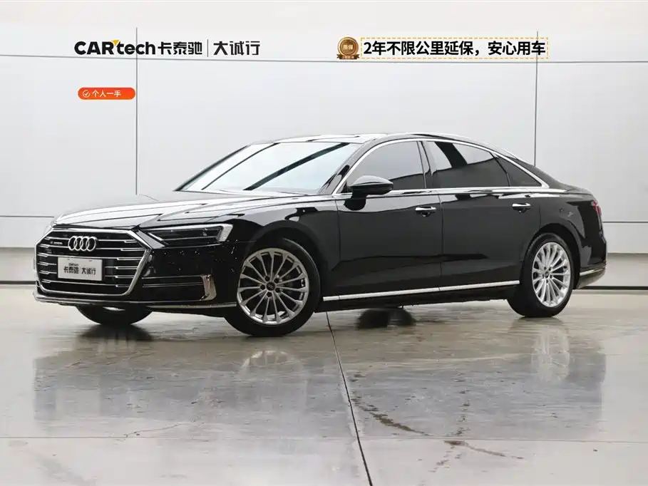 Audi A8 2022 A8L 50 TFSI quattro Comfort Collector's Edition