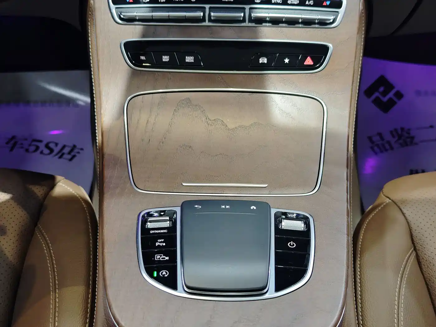 Mercedes-Benz E-Class 2023 Facelift E 300 L Fashion фото 9
