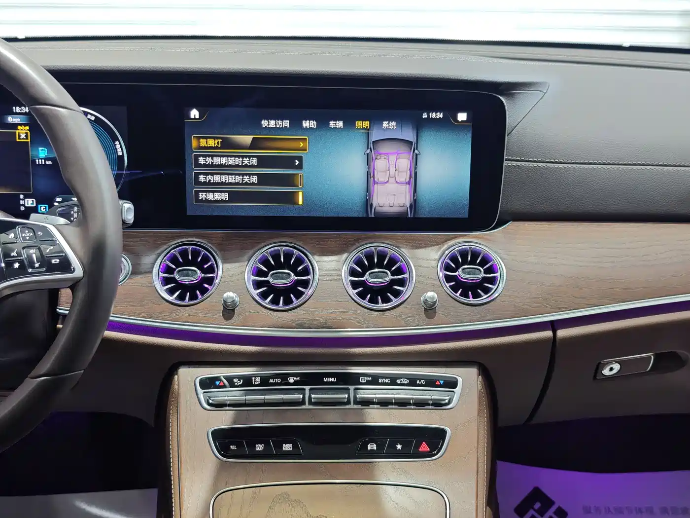 Mercedes-Benz E-Class 2023 Facelift E 300 L Fashion фото 8