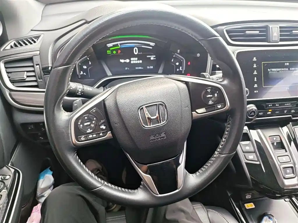 Honda CR-V New Energy 2021 2021 Sharp Hybrid e+ 2.0L Wisdom Edition