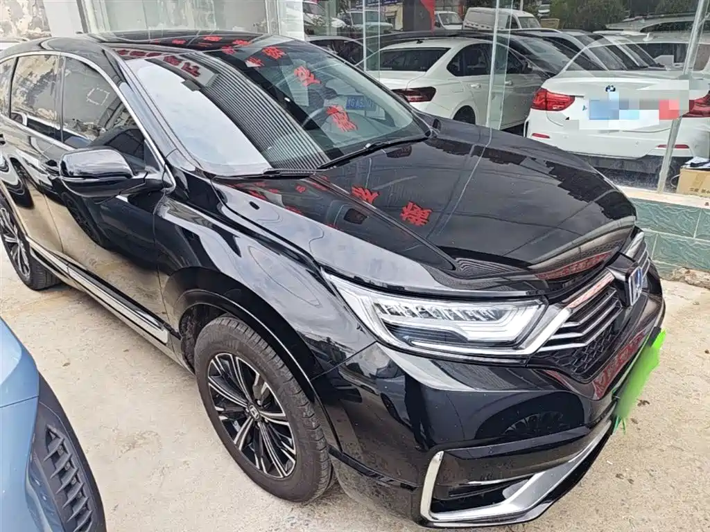 Honda CR-V New Energy 2021 2021 Sharp Hybrid e+ 2.0L Wisdom Edition