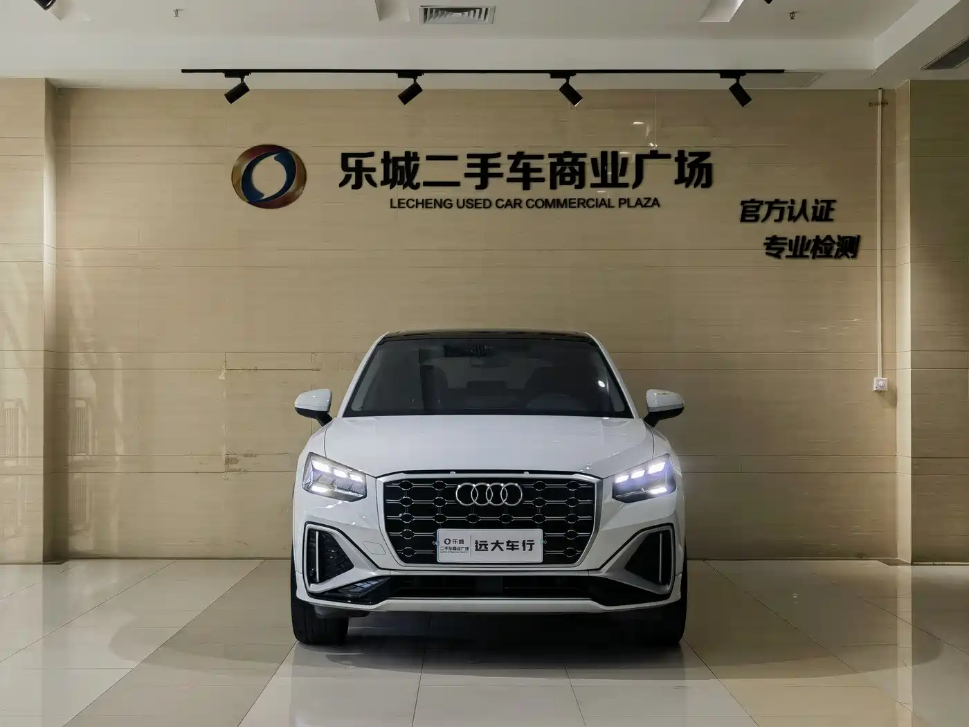 Audi Q2L 2022 35 TFSI Fashion Dynamic фото 2