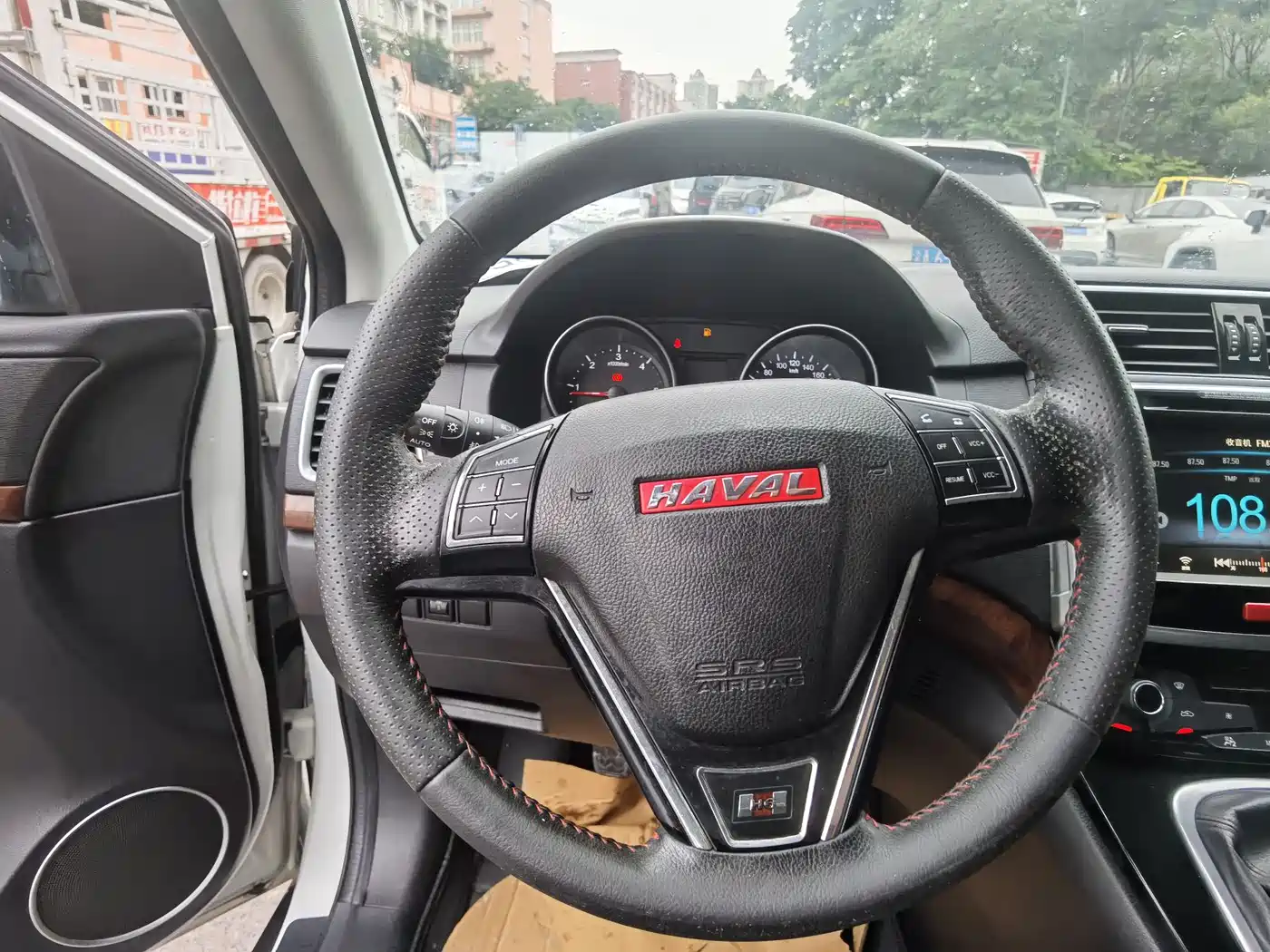 Photo 14 - Haval H6