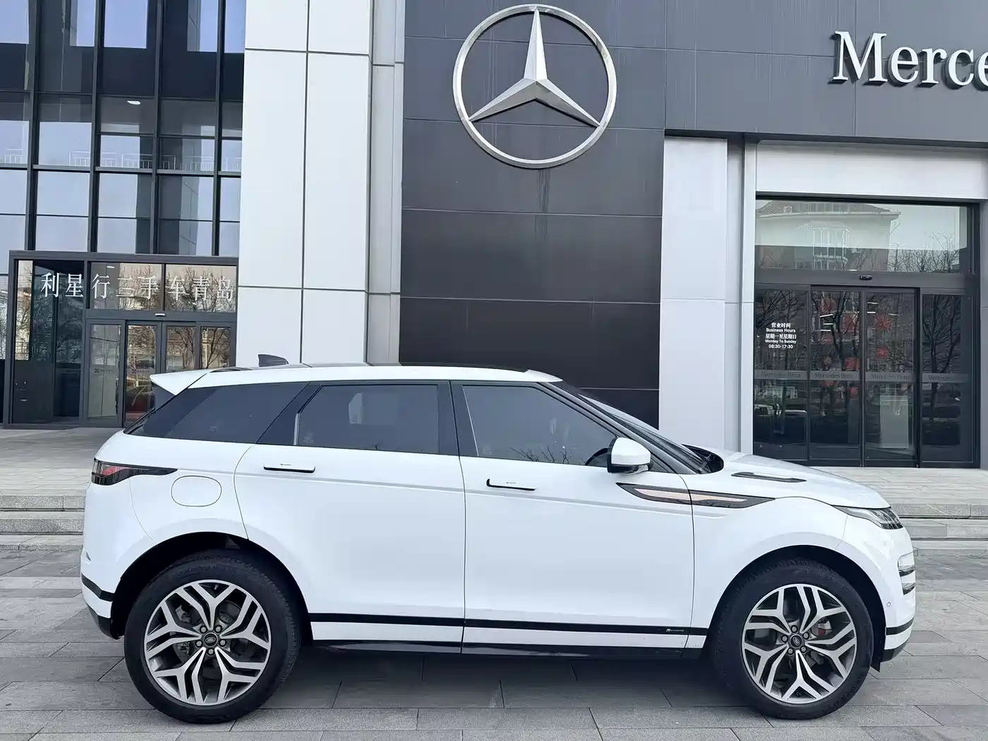 Land Rover Range Rover Evoque 2020 249PS R-DYNAMIC S Sport Edition фото 22
