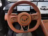 Photo 11 - Wuling Motors Wuling Xingguang S
