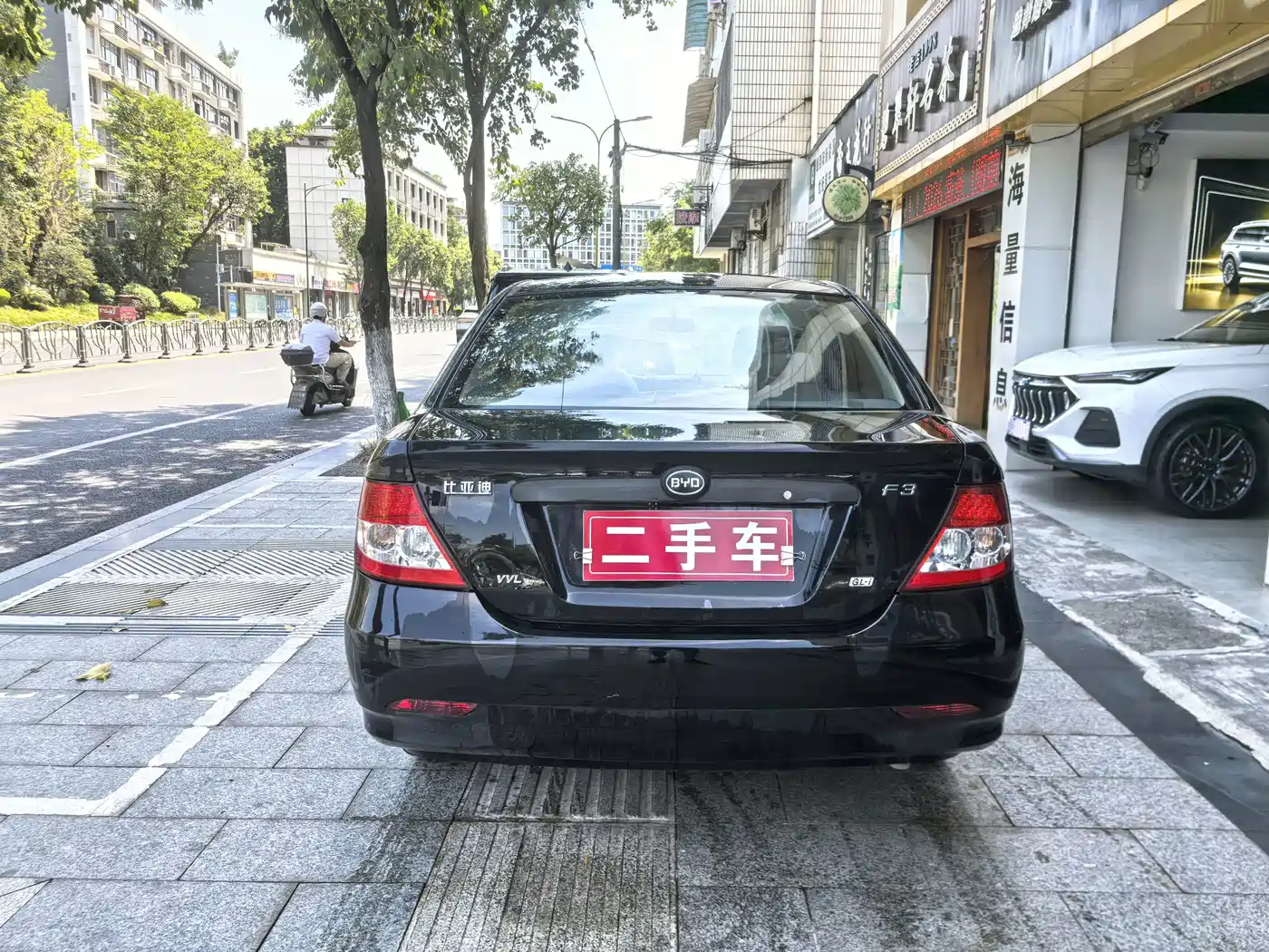 BYD F3 2019 2018 1.5L Manual Classic