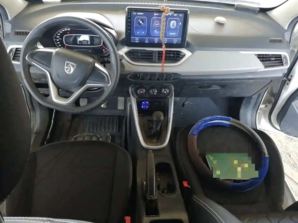 Photo 5 - Baojun 510