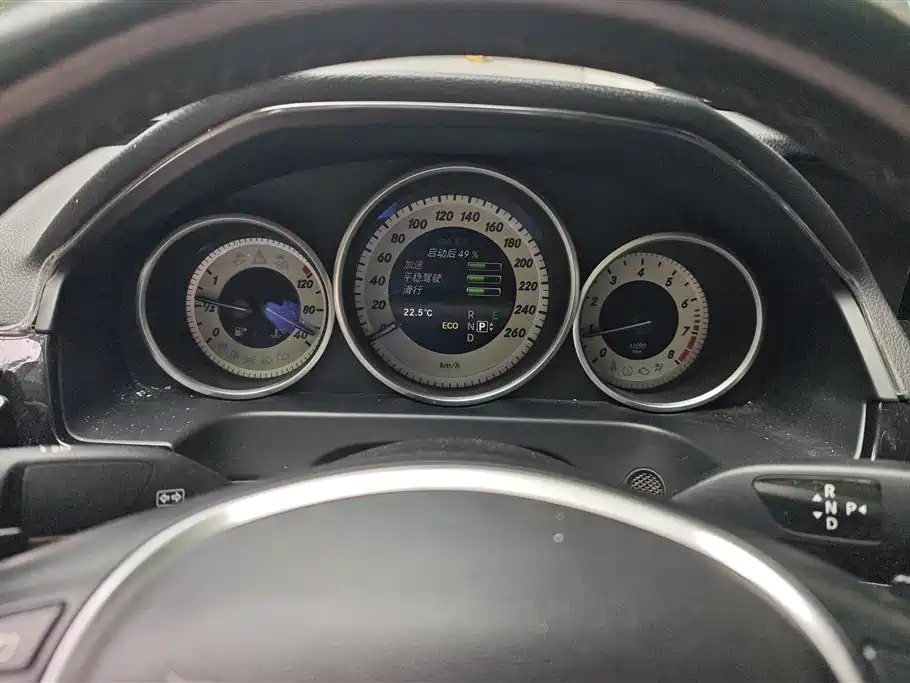 Mercedes-Benz E-Class 2015 Facelift E 200 L Sport фото 14