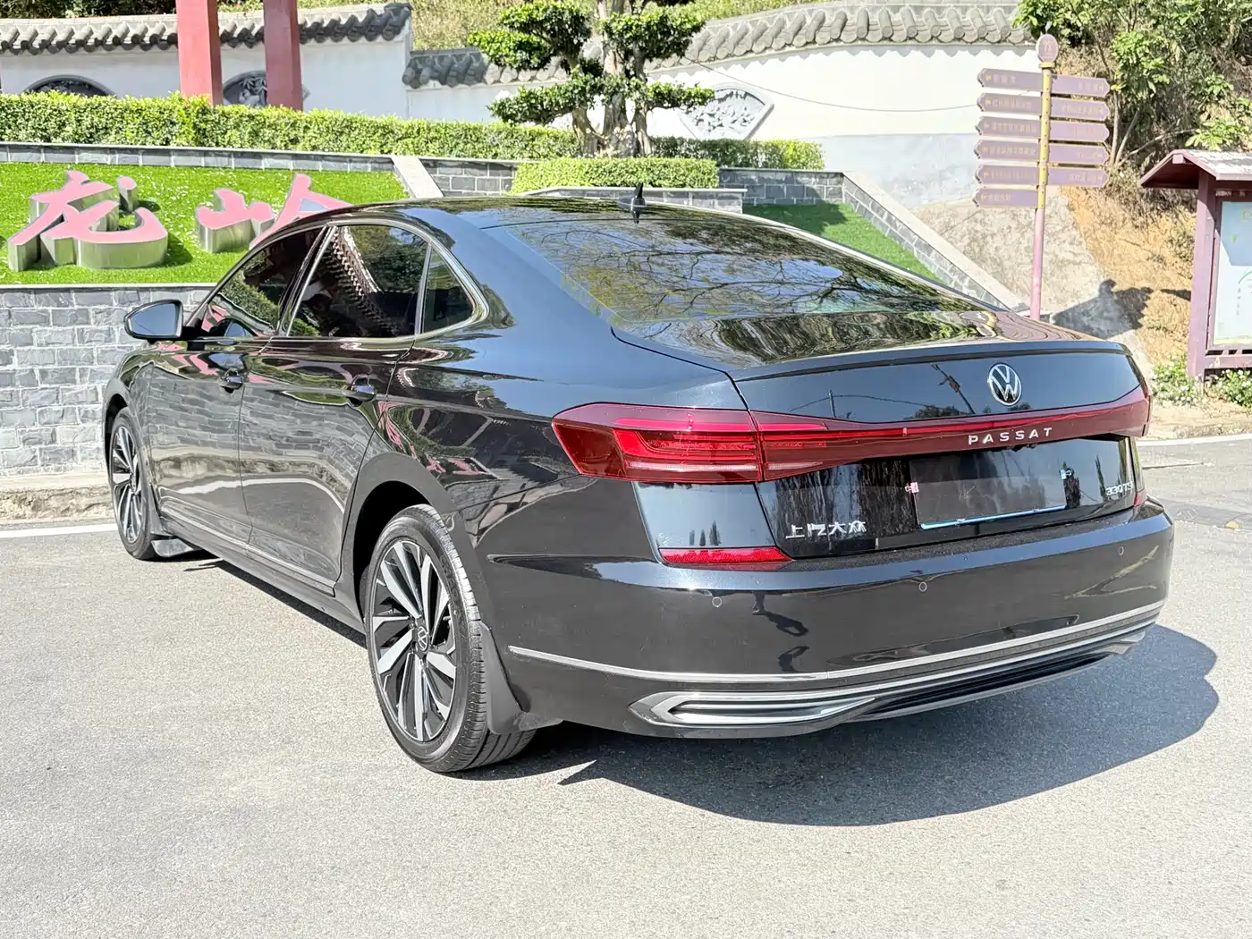 Volkswagen Passat 2023 Facelift 330TSI Elite Edition фото 9