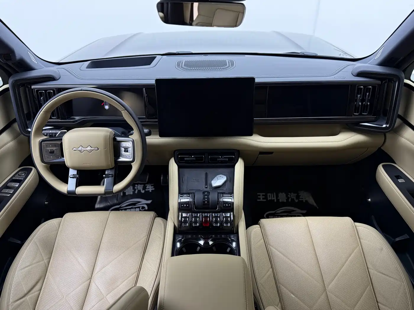 FANG CHENG BAO LEOPARD 5