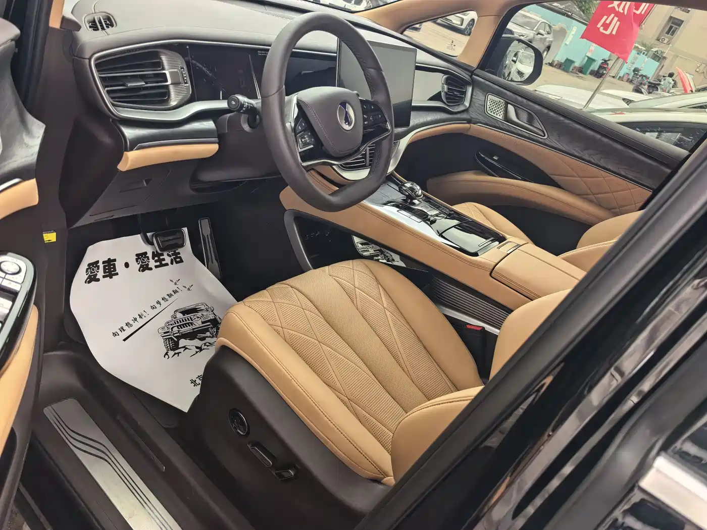 Denza D9 2025 DM-i Smart Drive Edition 1020 AWD Premium фото 5