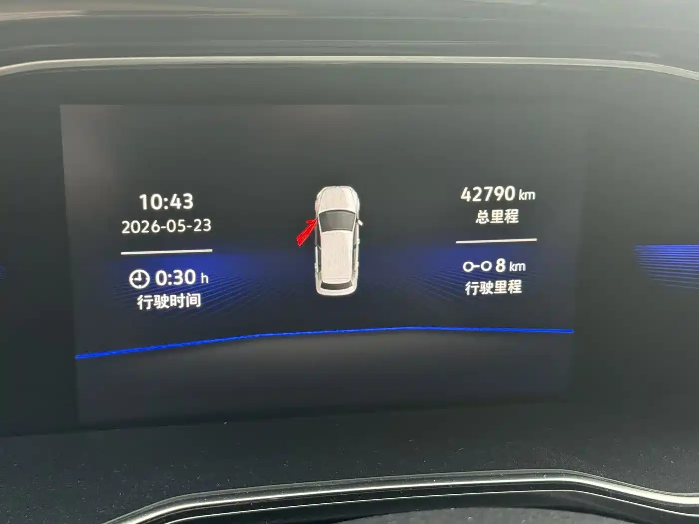 Volkswagen Sagitar 2022 280TSI DSG Surpassing Edition фото 10