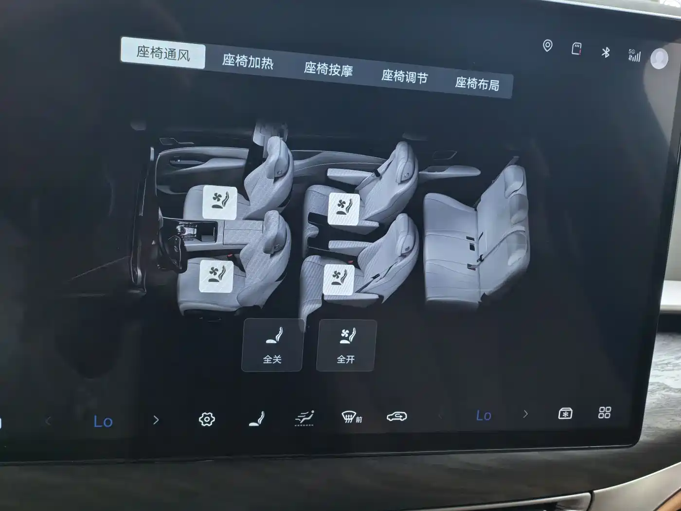 Denza D9 2025 DM-i Smart Drive Edition 1020 AWD Premium фото 9