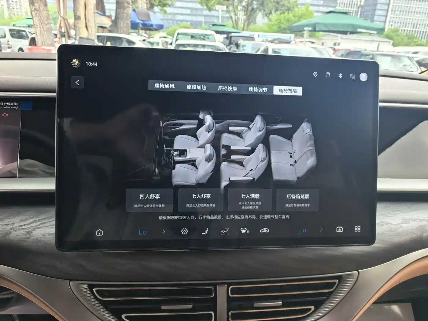 Denza D9 2025 DM-i Smart Drive Edition 1020 AWD Premium фото 13
