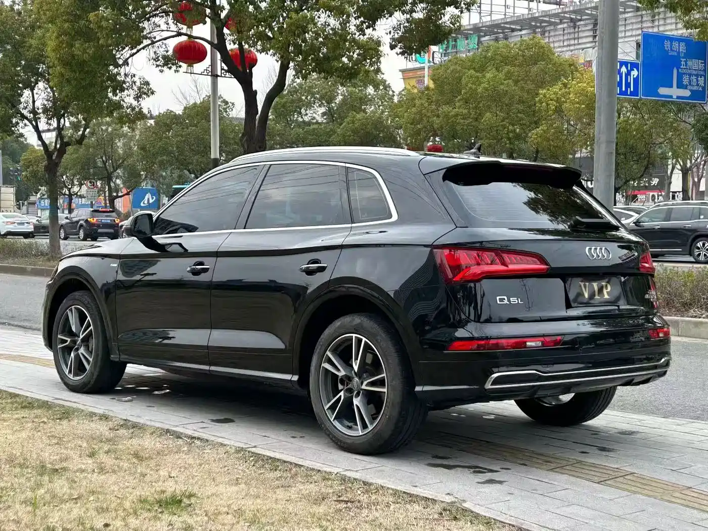 Audi Q5L 2020 40 TFSI Prestige Fashion фото 9