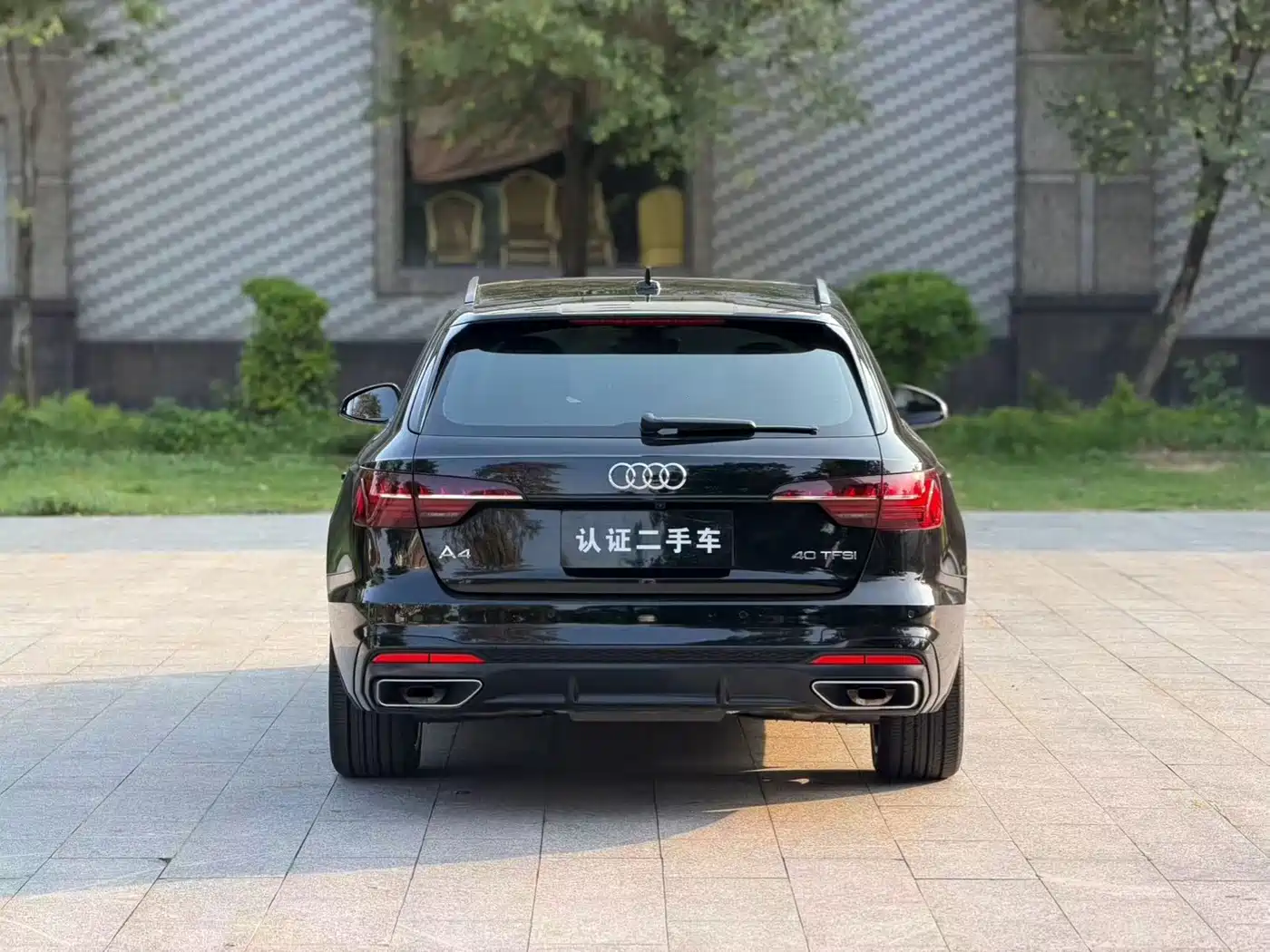 Audi A4 (Import) 2022 2022 Avant 40 TFSI Fashion Elegance