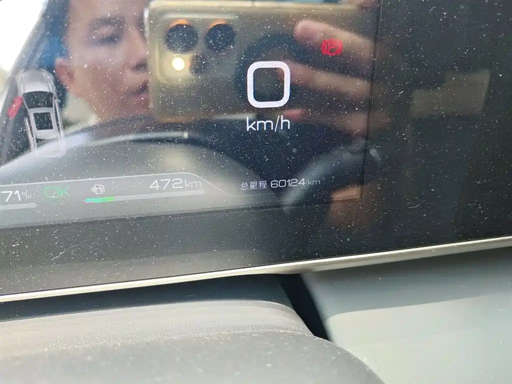 BYD Qin L 2024 DM-i 120KM Leading фото 5