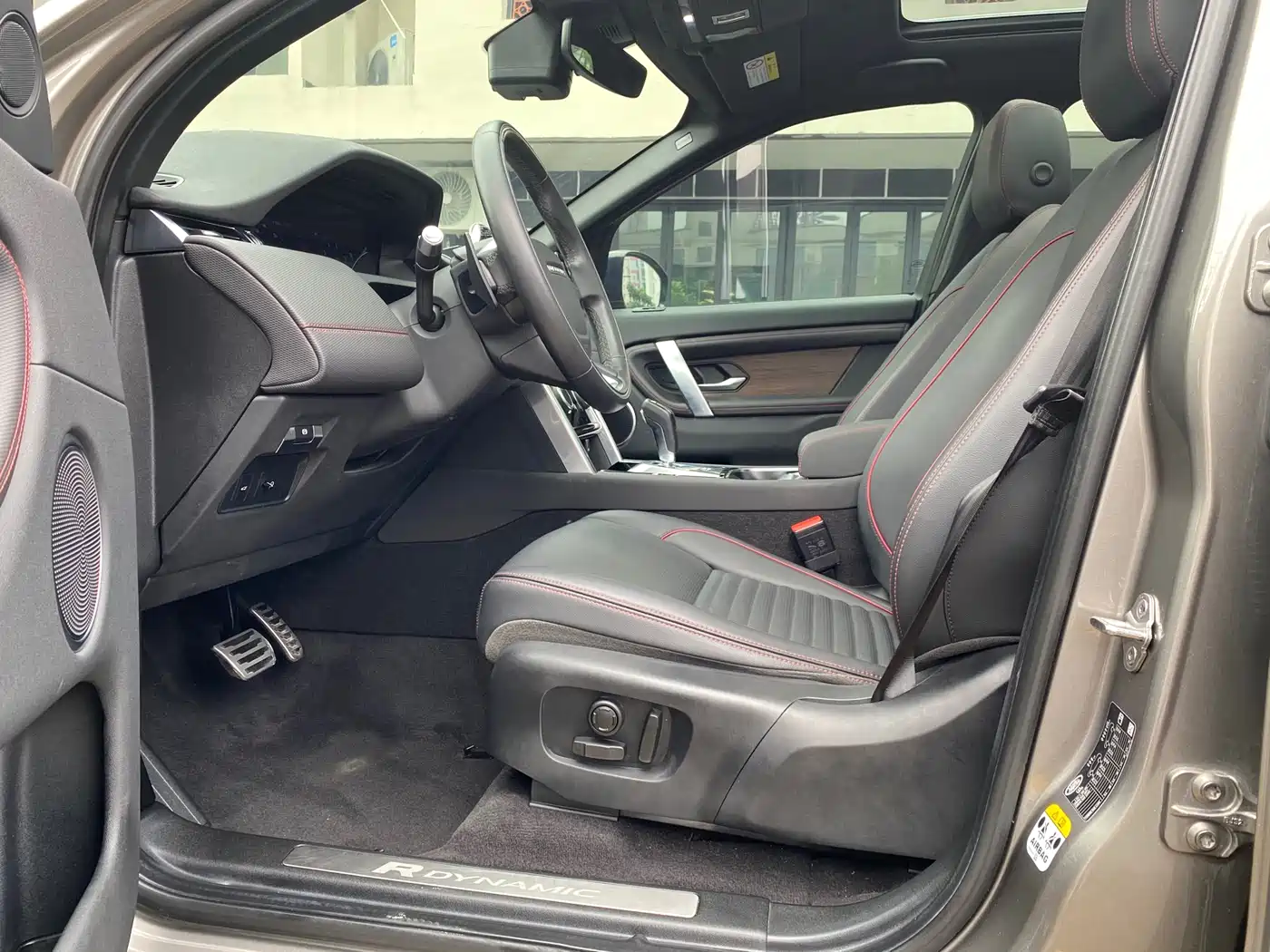 Land Rover Discovery Sport 2021 249PS R-Dynamic SE Performance Technology Edition 5-seater фото 10
