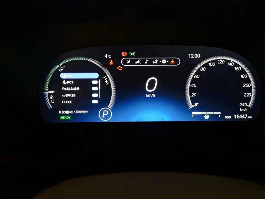 Toyota Granvia 2024 2.5L Hybrid Premium PLUS 4WD Edition фото 5