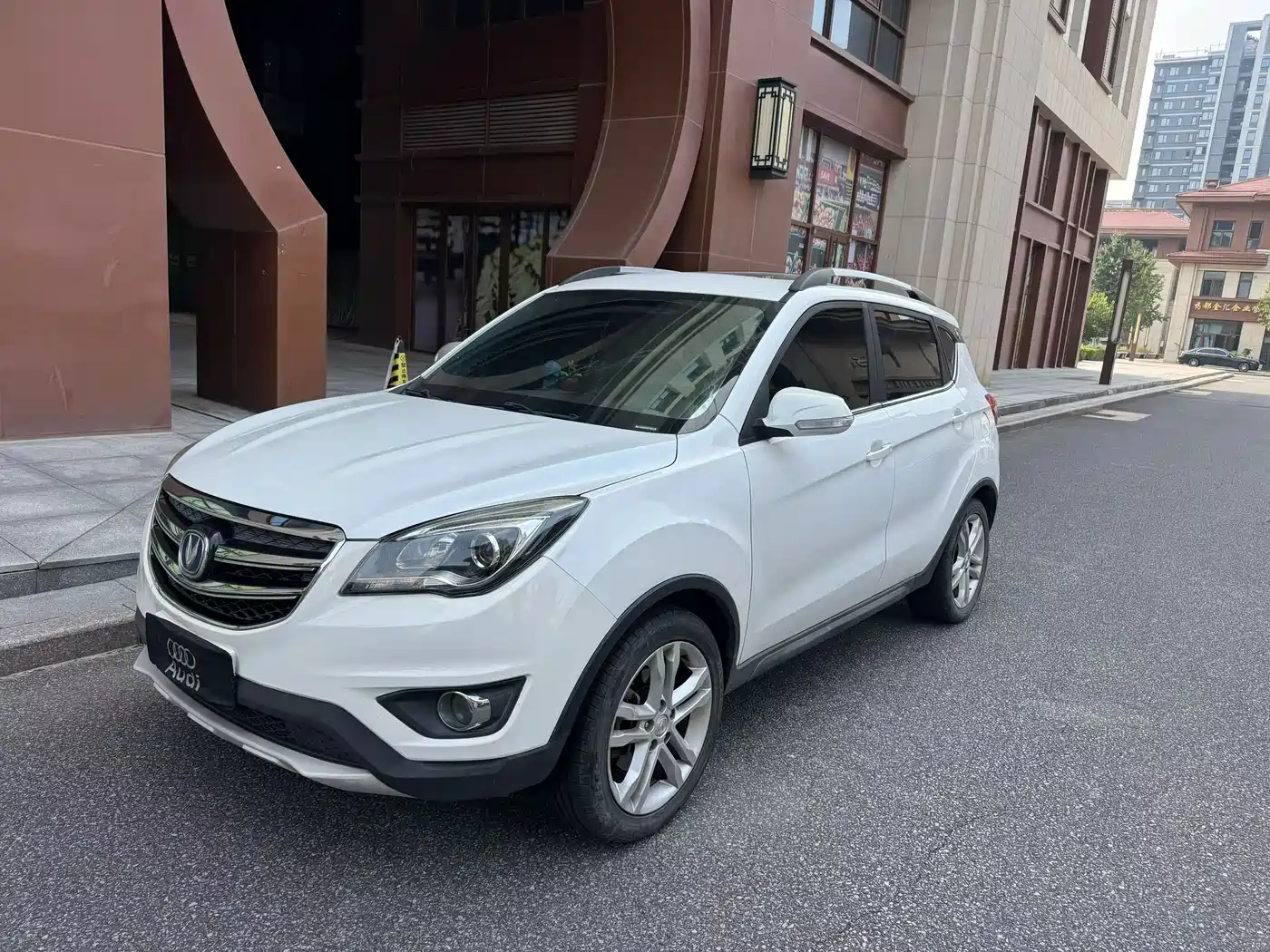 Changan CS35 2018 2017 1.6L Auto Luxury
