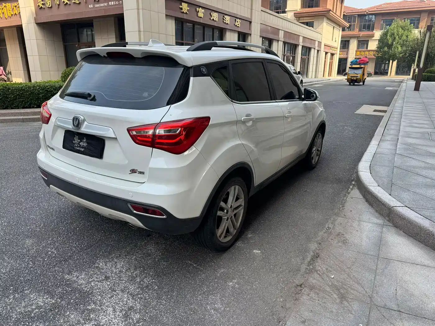 Changan CS35 2018 2017 1.6L Auto Luxury
