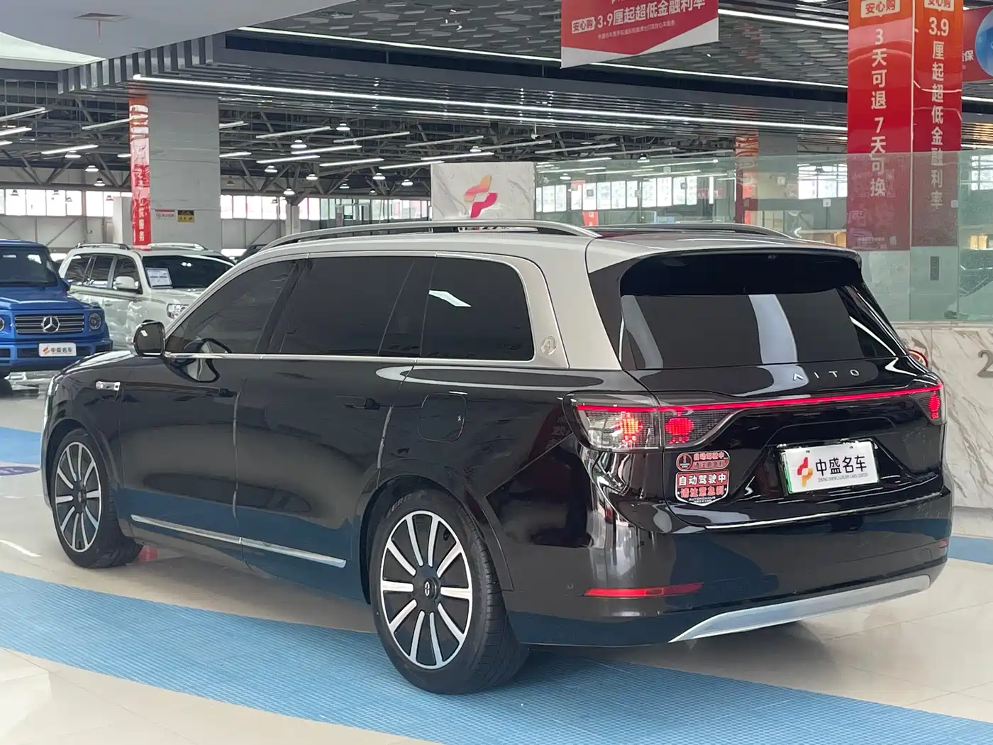 AITO Wenjie AITO M9 2024 Range Extender Max 52kWh 6-seater фото 5
