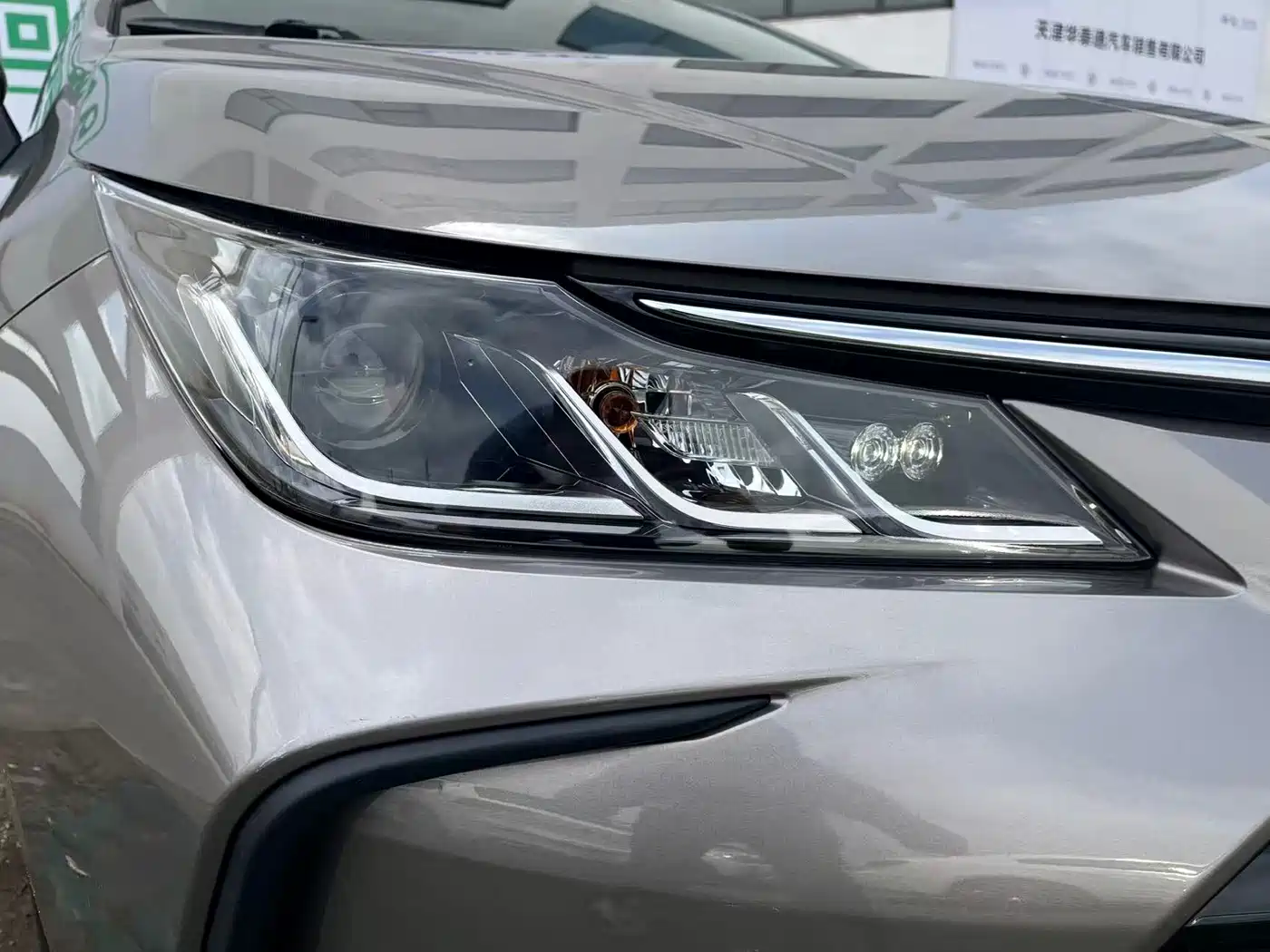 Toyota Corolla 2021 Hybrid 1.8L E-CVT Elite Edition фото 24