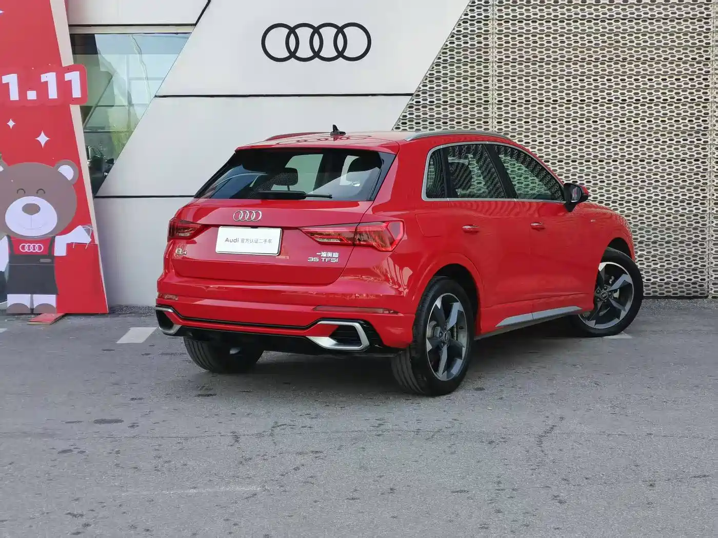 Audi Q3 2024 35 TFSI Fashion Sport фото 9