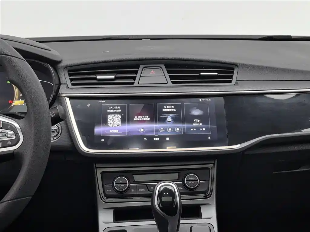 GEELY AUTOMOBILE EMGRAND GL