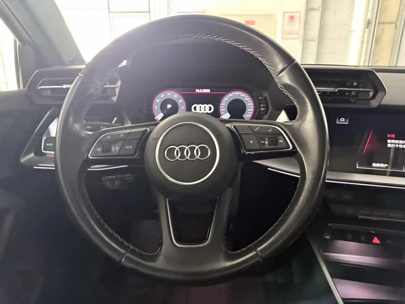 Audi A3 2023 A3L Limousine 35 TFSI Progressive Elegance фото 13
