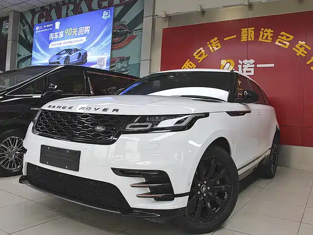 LAND ROVER RANGE ROVER STAR PULSE