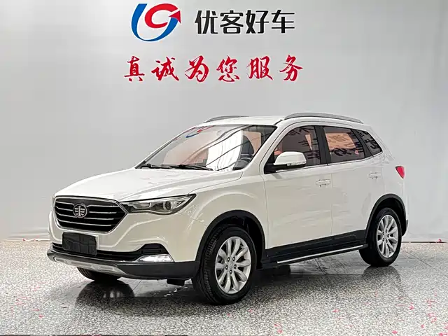 Besturn Besturn X40 2017 1.6L Manual Comfort