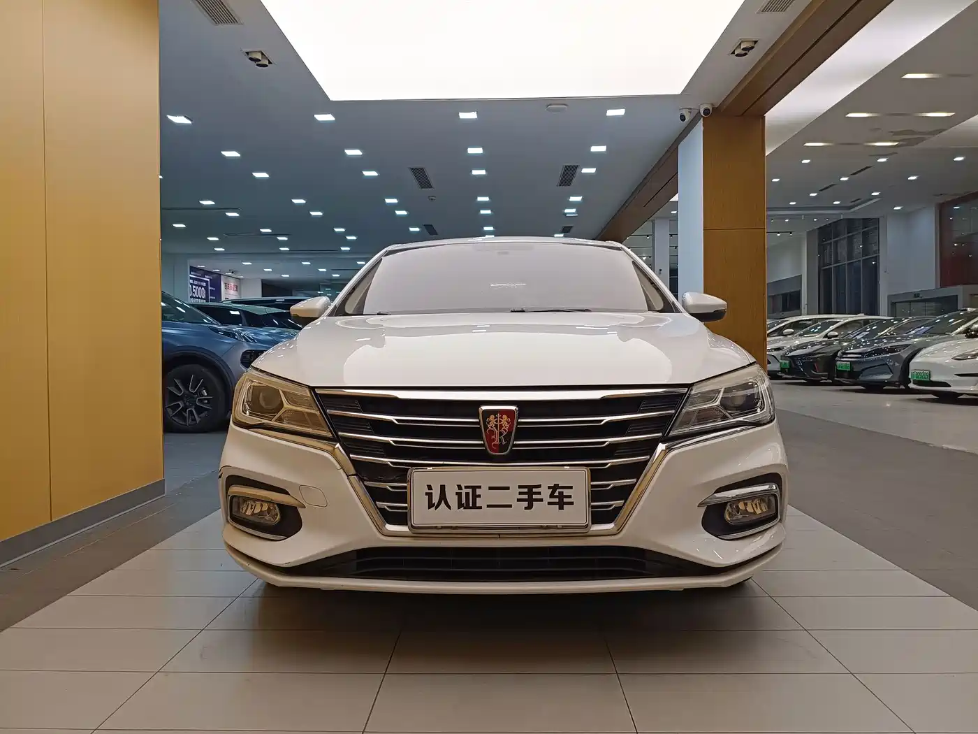 Photo 3 - Roewe i5