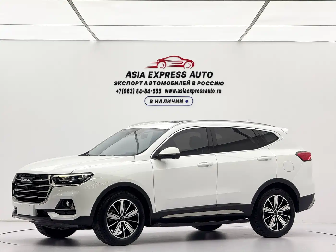  Haval Haval H6 2021 Model National Trend Edition 1.5T Auto Champion