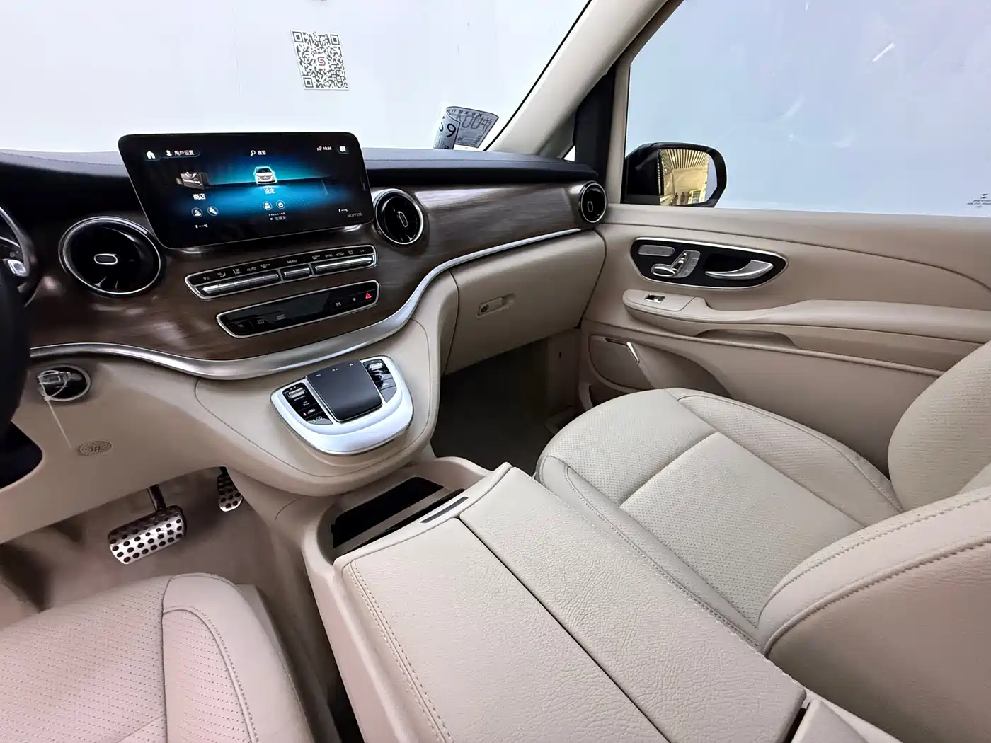 Mercedes-Benz V-Class 2021 V 260 L Long Wheelbase Premium Edition фото 7