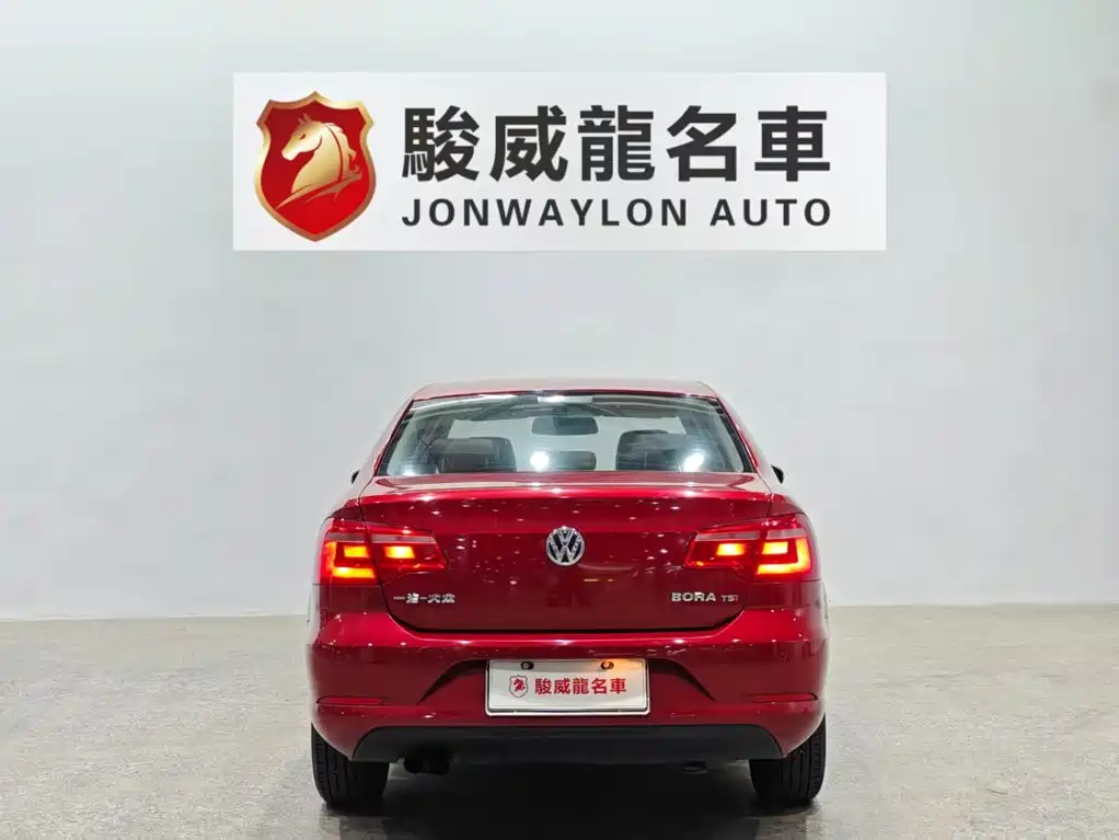 Photo 5 - Volkswagen Bora