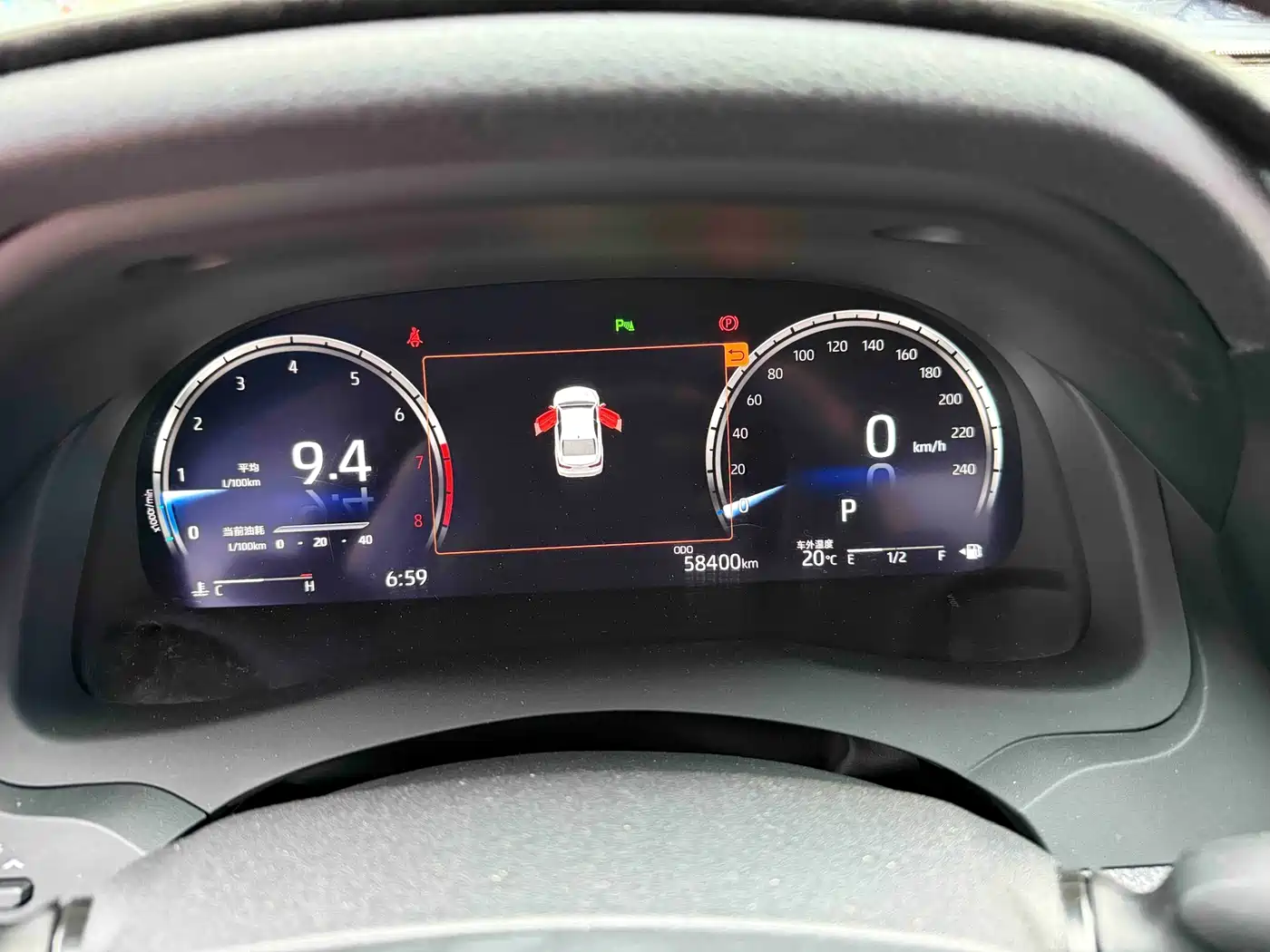 Toyota Camry 2021 2.5G Luxury Edition фото 10