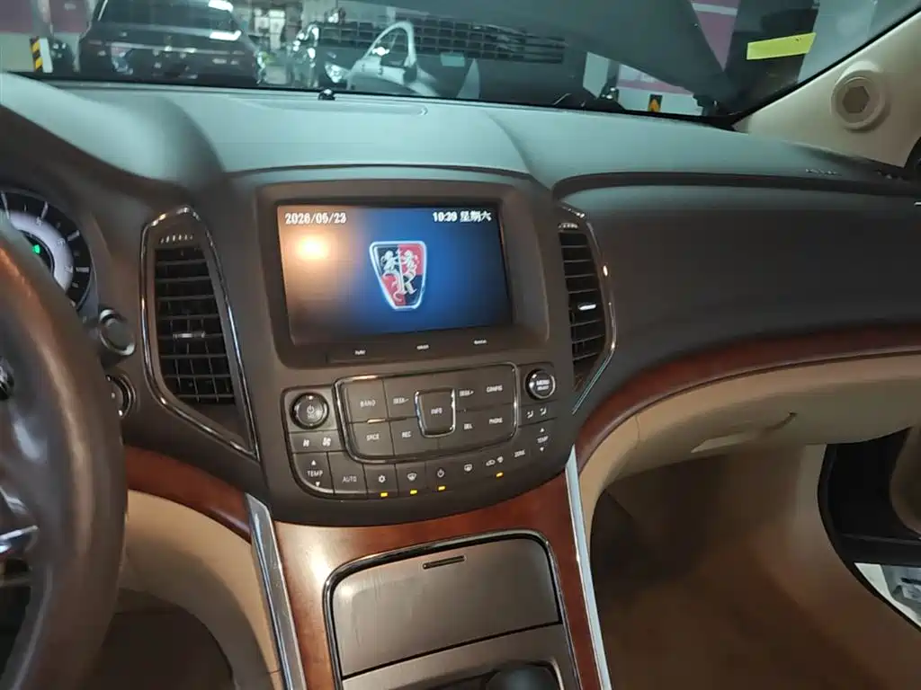 Roewe 950 2016 2015 1.8T Luxury Edition