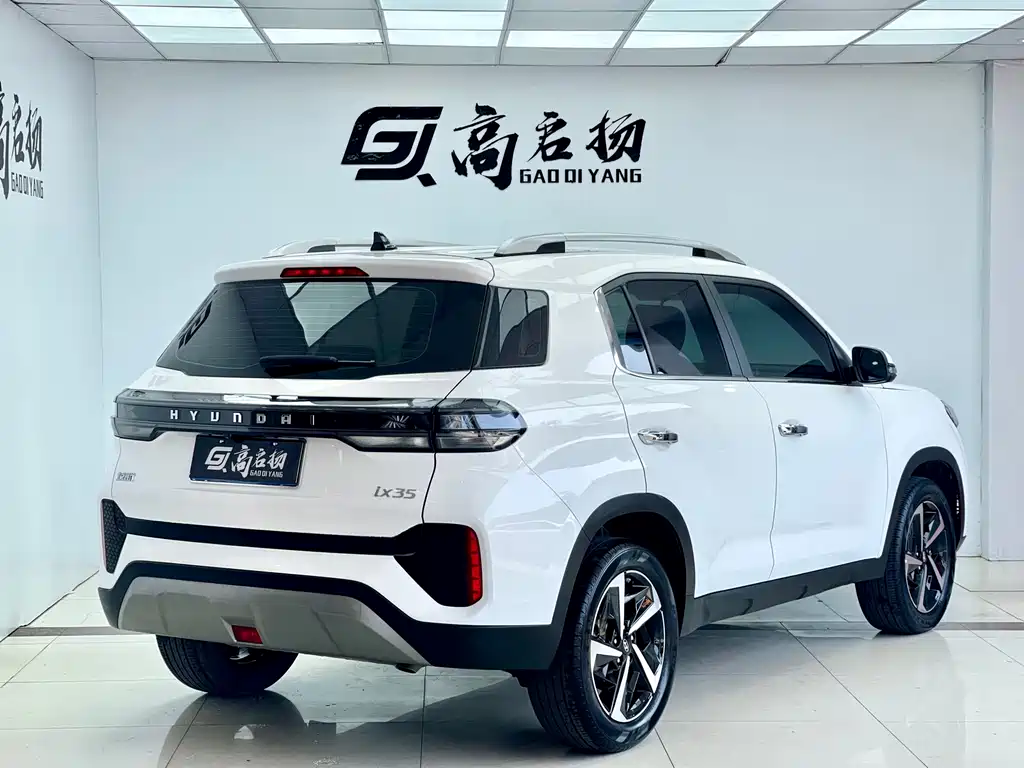 HYUNDAI BEIJING HYUNDAI IX35