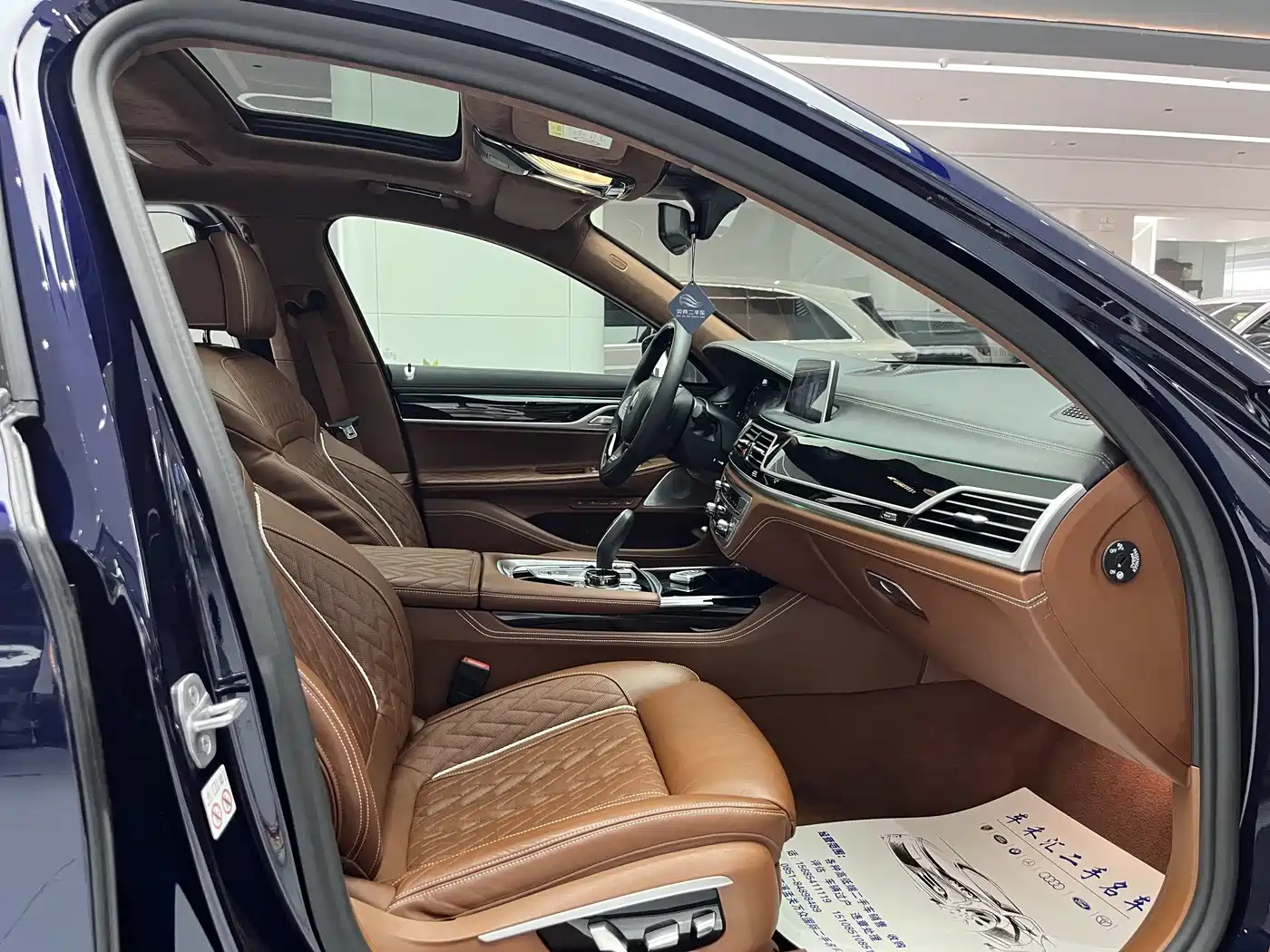 BMW 7-SERIES