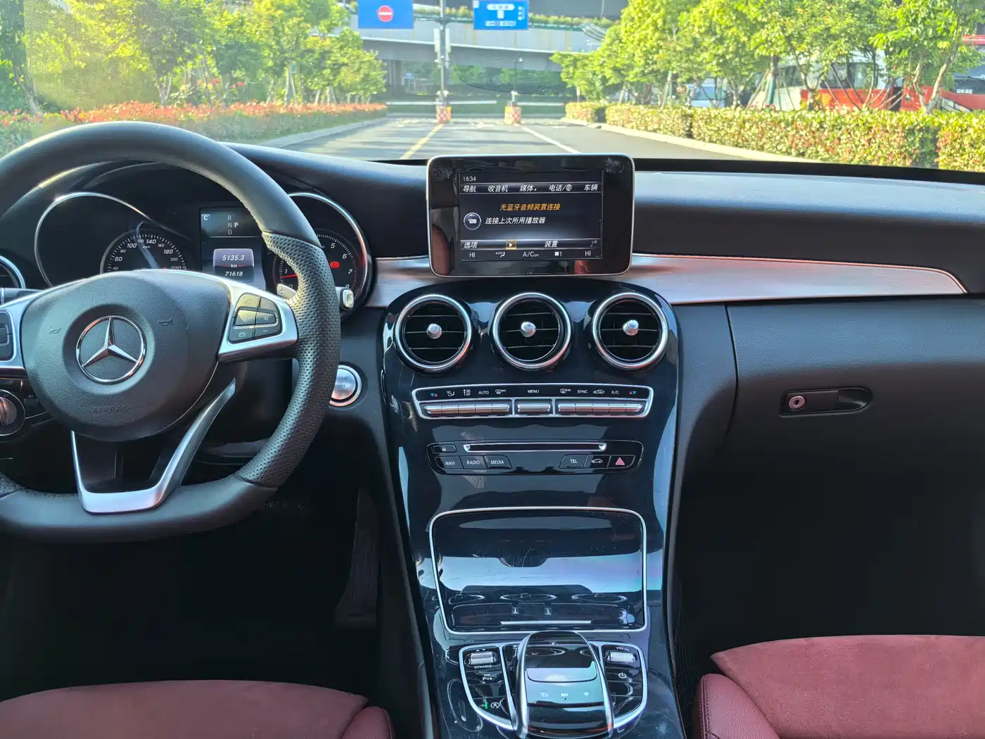 Mercedes-Benz C-Class 2017 Facelift C 200 Sport Edition фото 8
