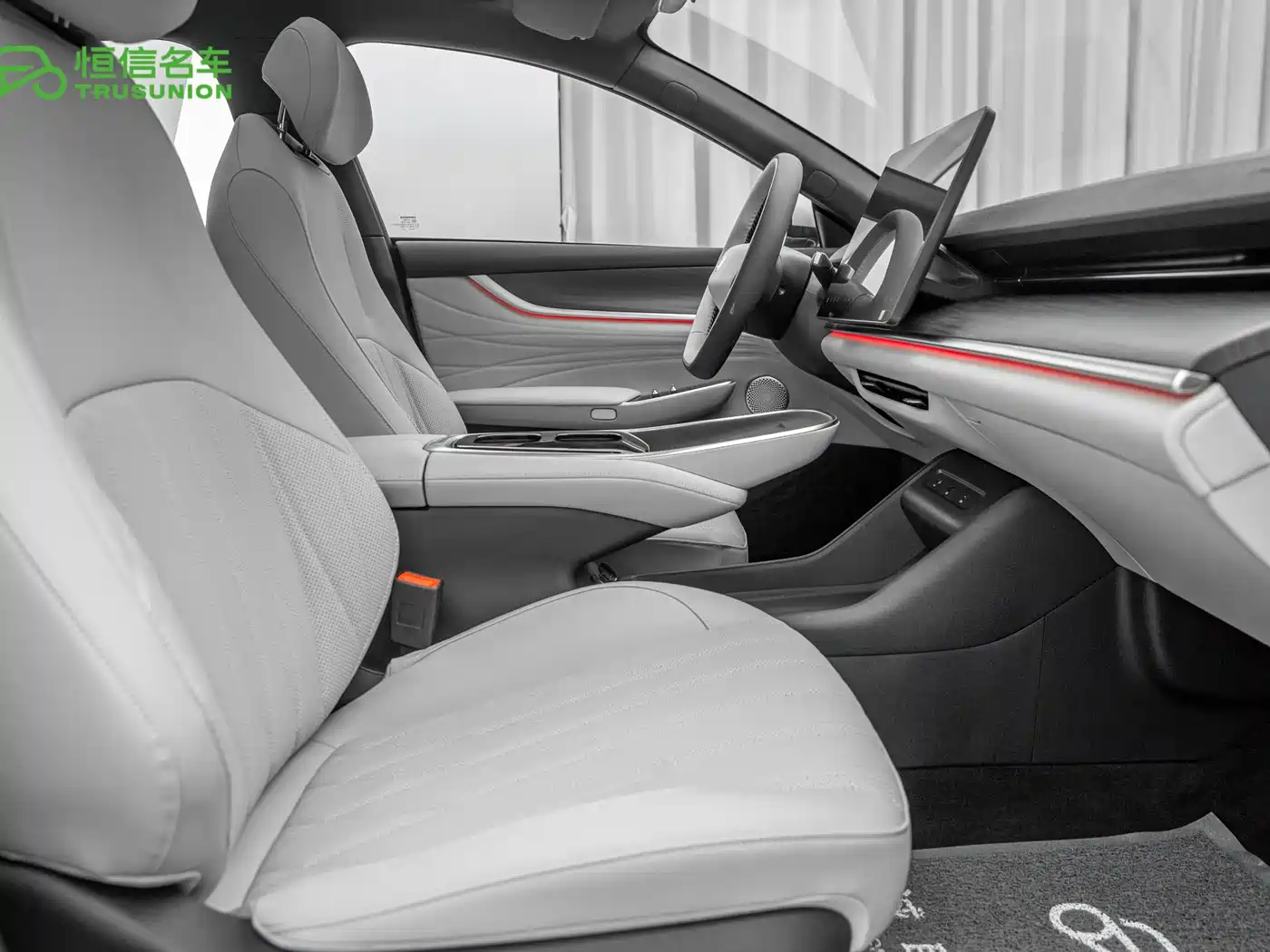 Changan Qiyuan A07 2026 2025 Range Extender Deluxe Edition 230 Flagship