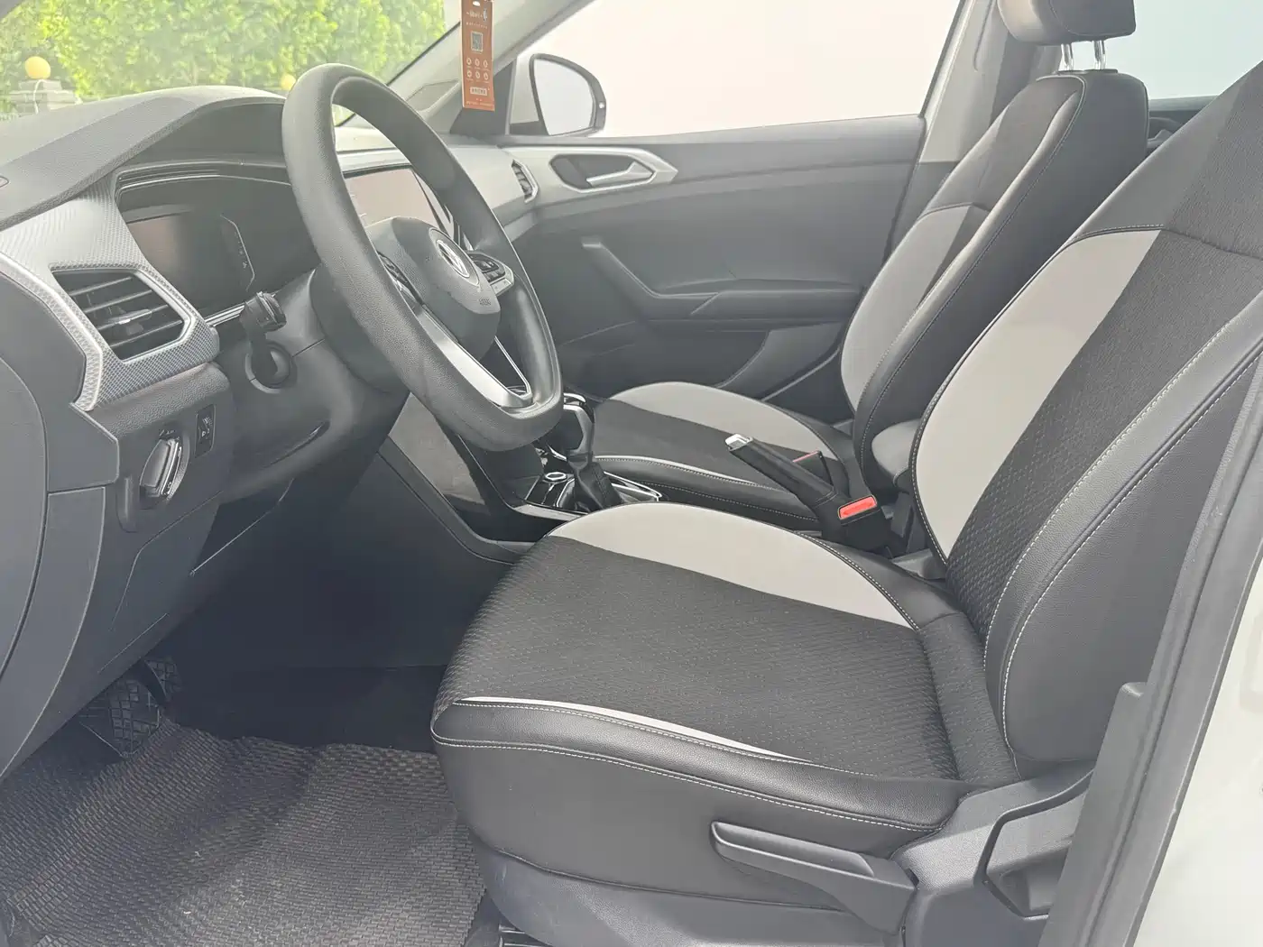 Volkswagen Tanying 2023 Model 200TSI DSG Joy Smart Connect Edition фото 9