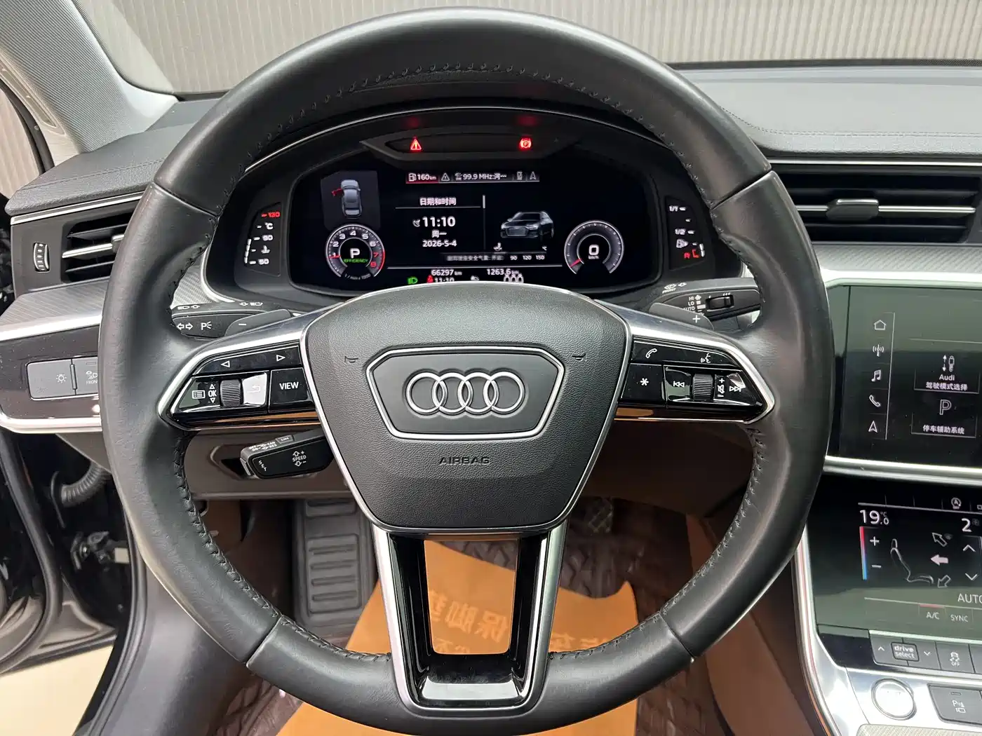 Audi A6L 2020 45 TFSI Premium Elegance фото 6