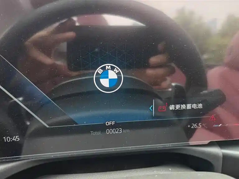 BMW 4 Series 2024 430i Convertible M Sport Shadow Edition фото 6