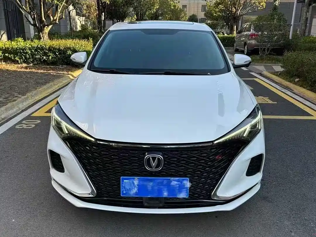 CHANGAN YIDONG