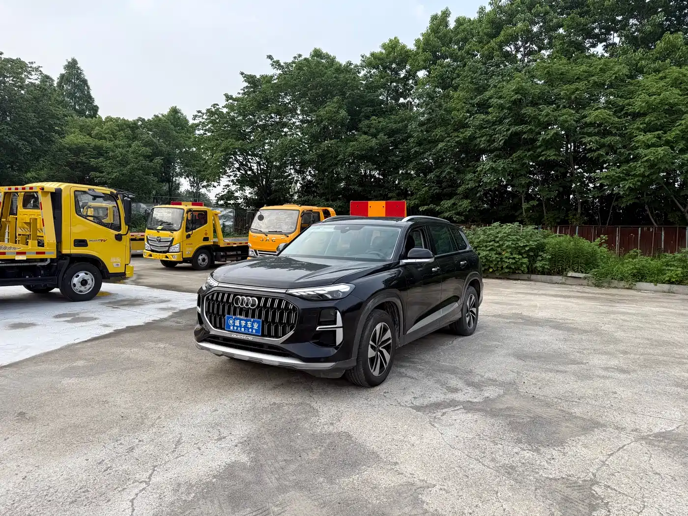 Audi Q6 2023 40 TFSI quattro Cloud View Light Yulin Package
