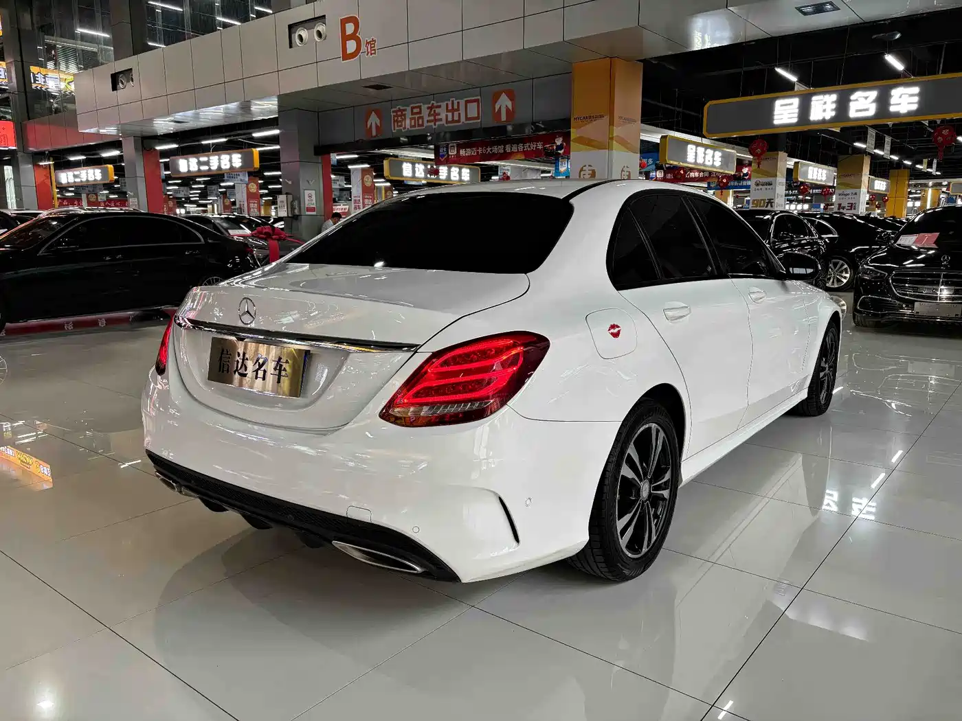 Mercedes-Benz C-Class 2016 C 200 Sport фото 14